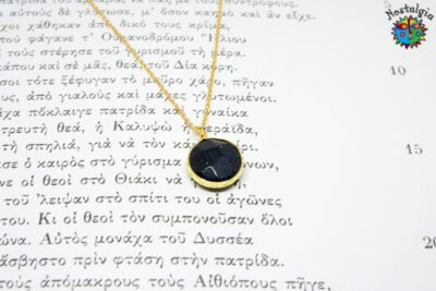 Black Semi-Precious Stone